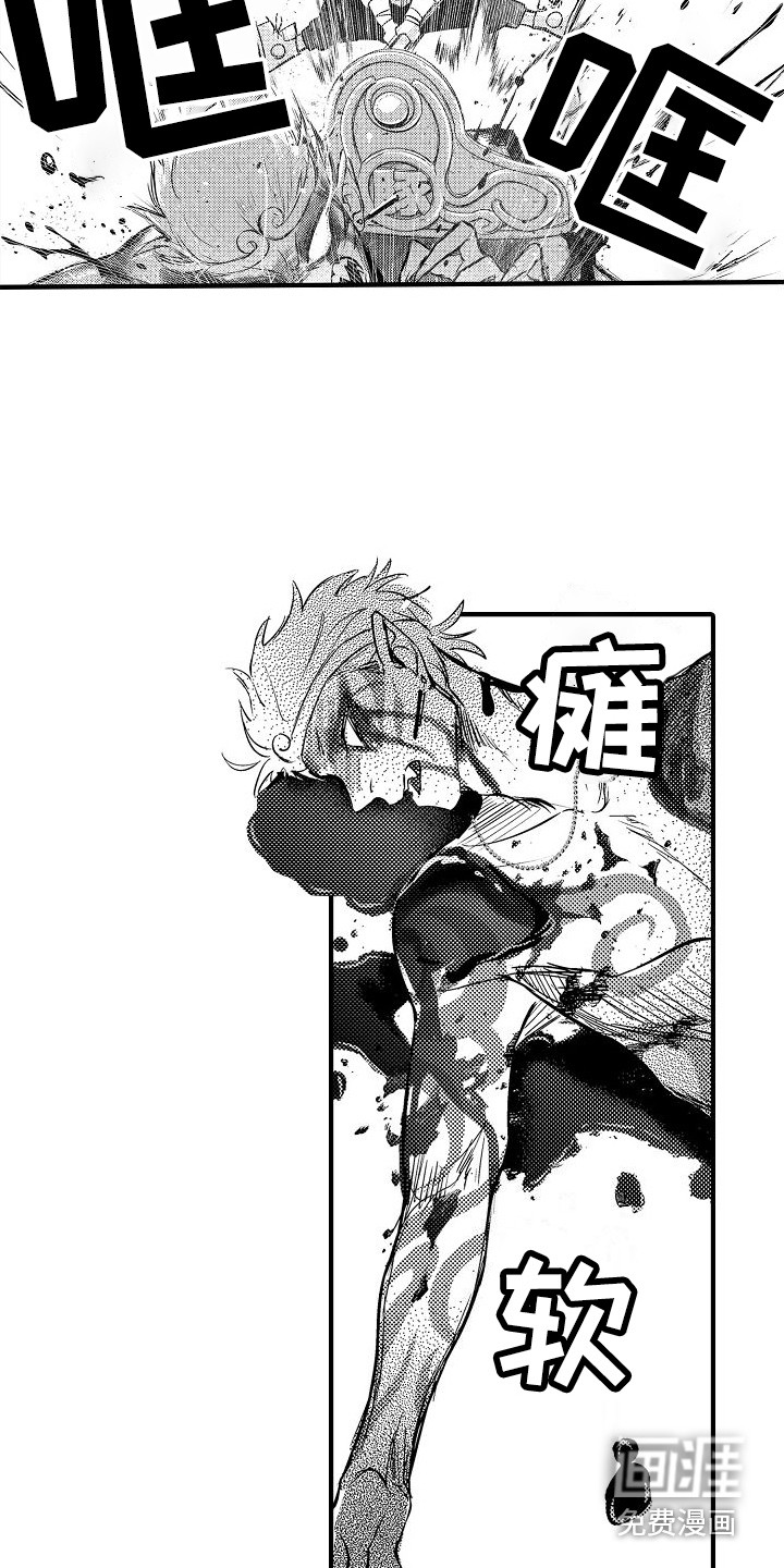 第16话10