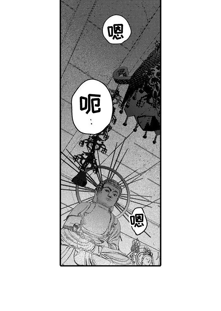 第15话13