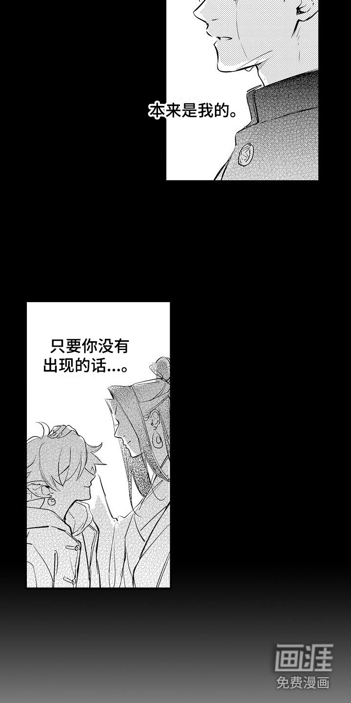第15话6