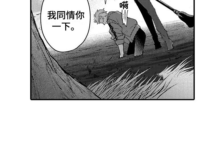 第14话14