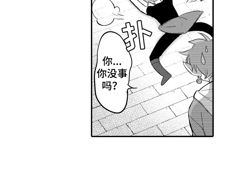 第11话18