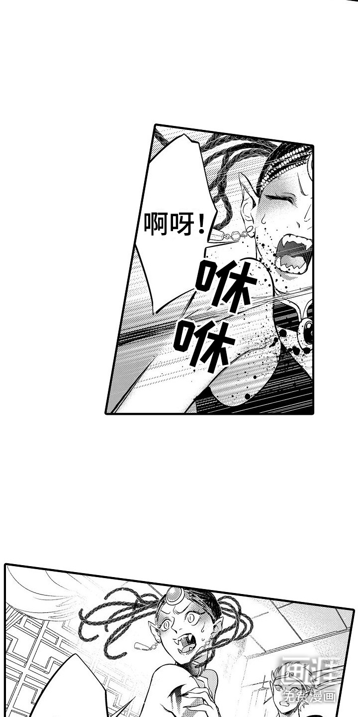第10话1