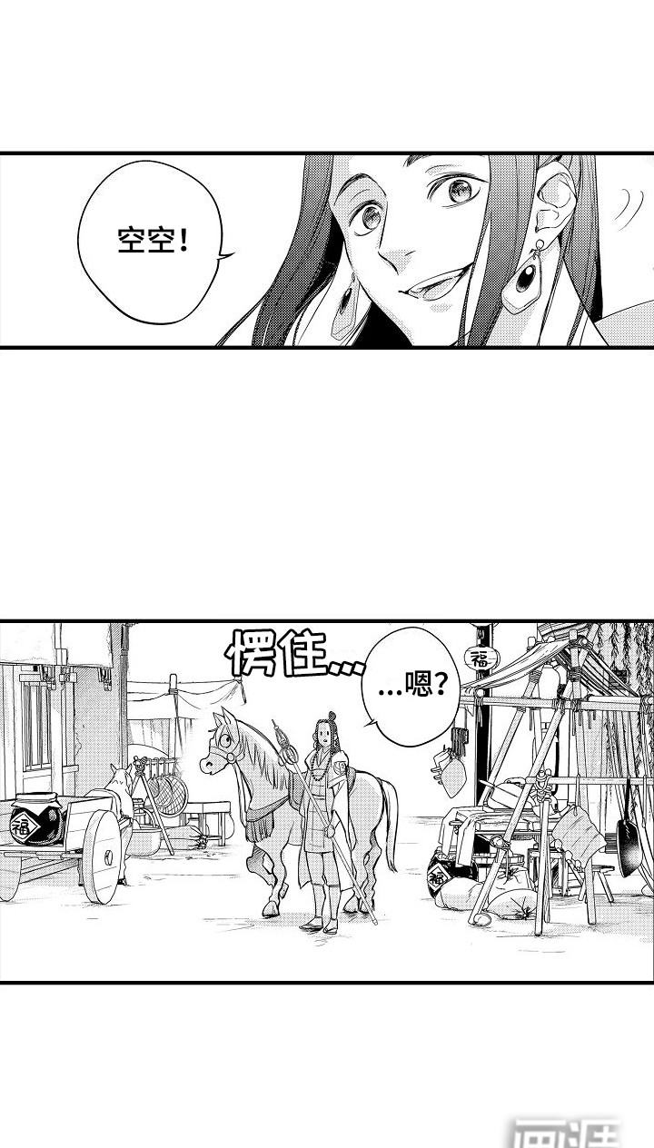 第8话15