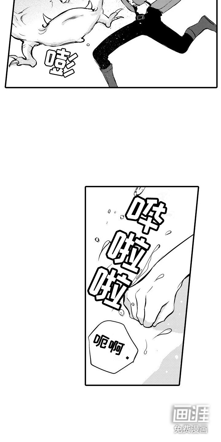 第6话11