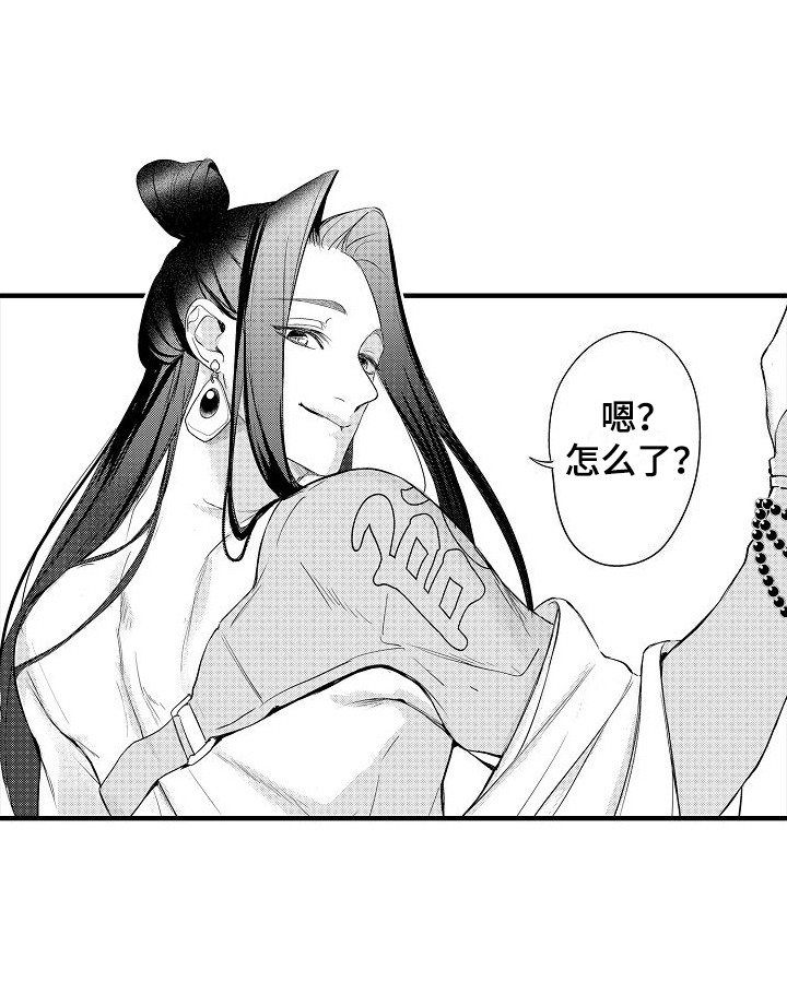 第3话14