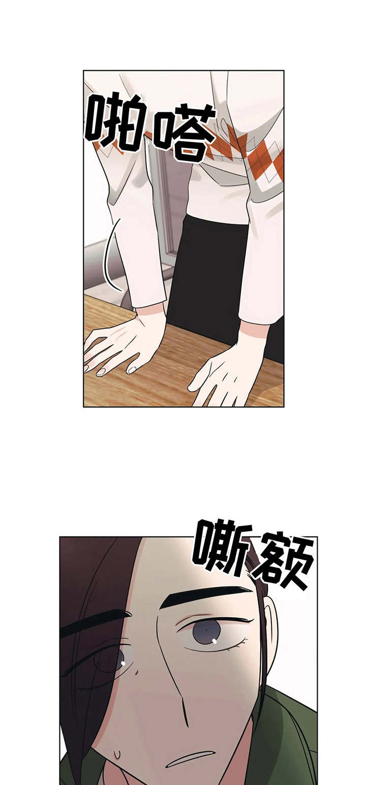 第5话0