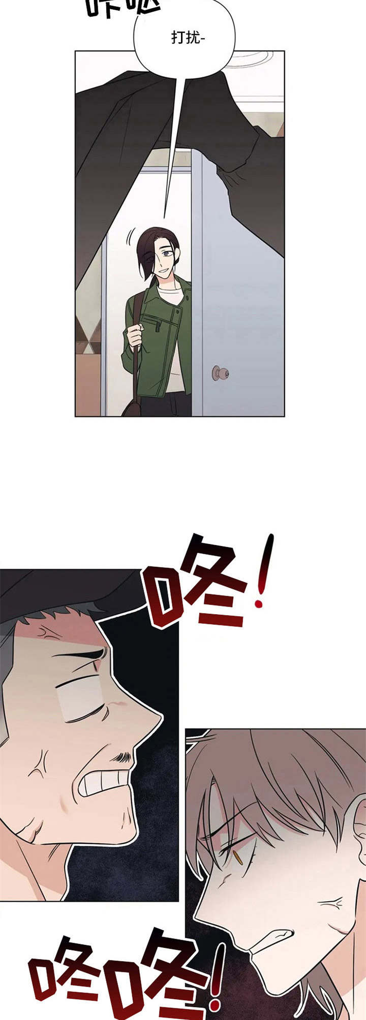第3话1