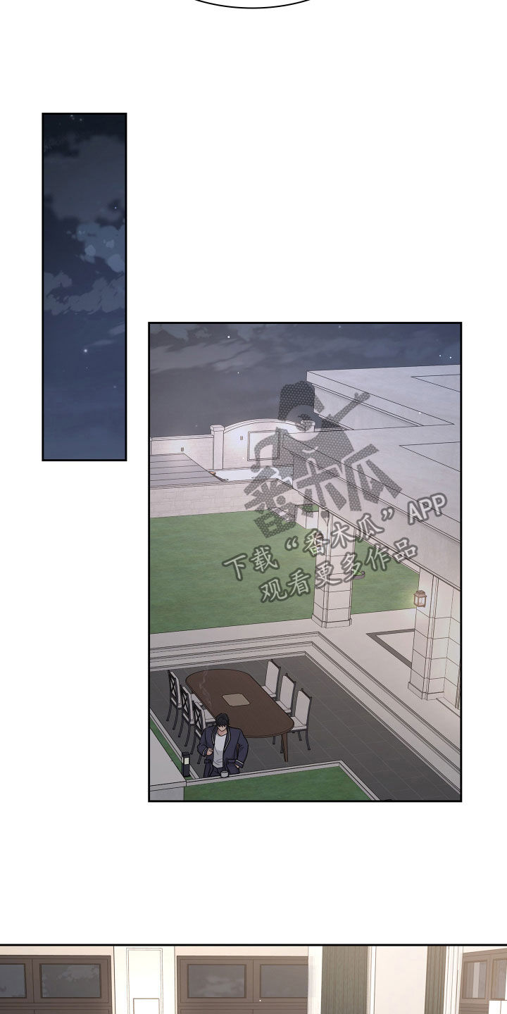 第99话20