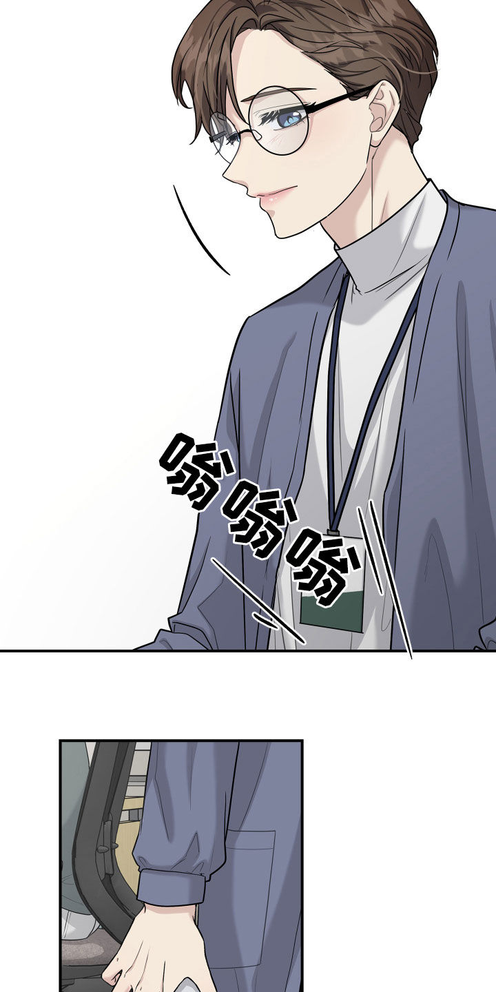 第99话4