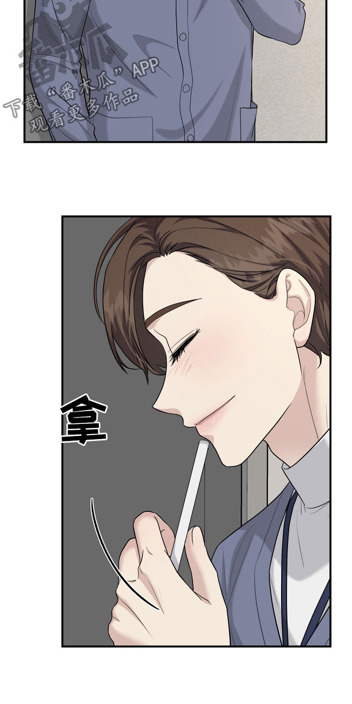 第99话15
