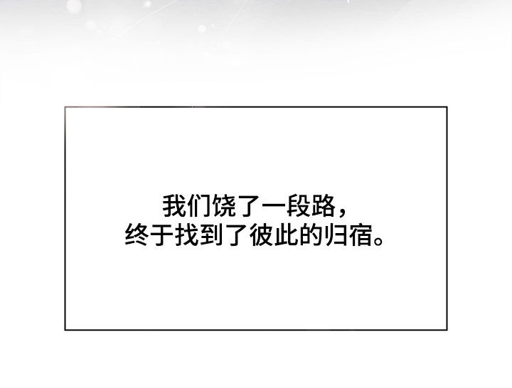 第97话32