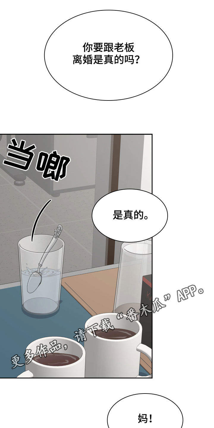 第96话0