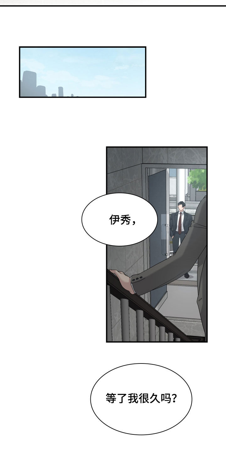 第96话24