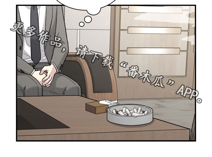 第94话24