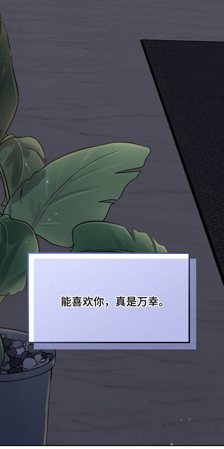 第93话27