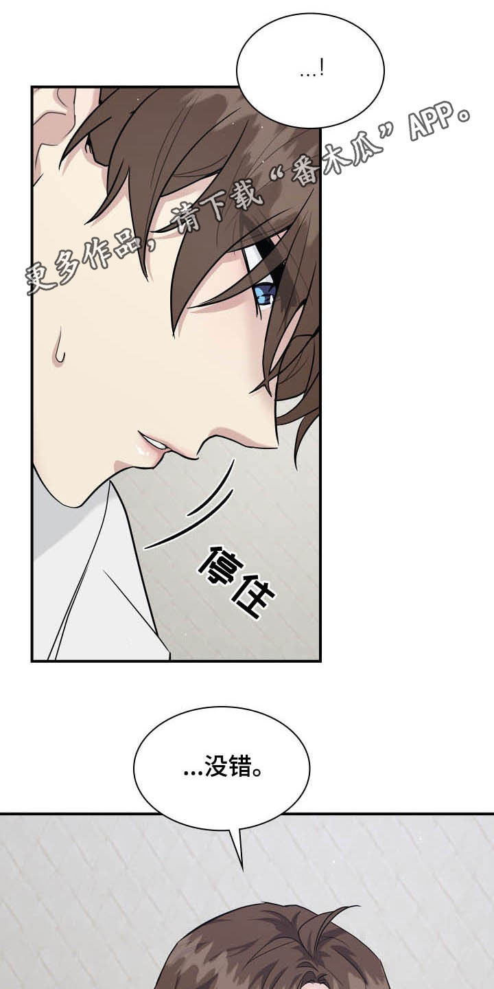 第93话0