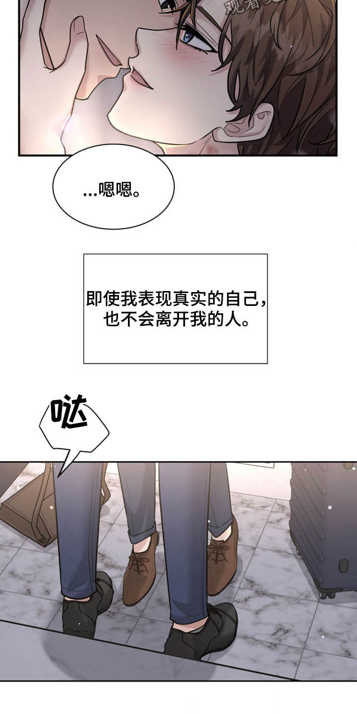 第93话25