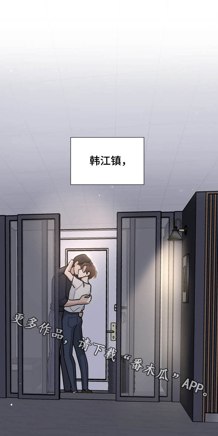 第93话26