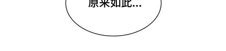 第92话28