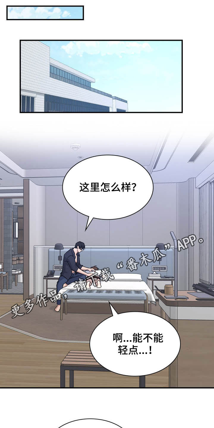 第92话0