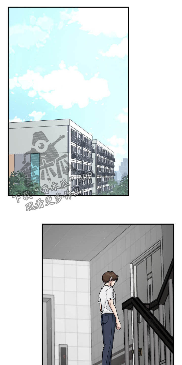 第92话16