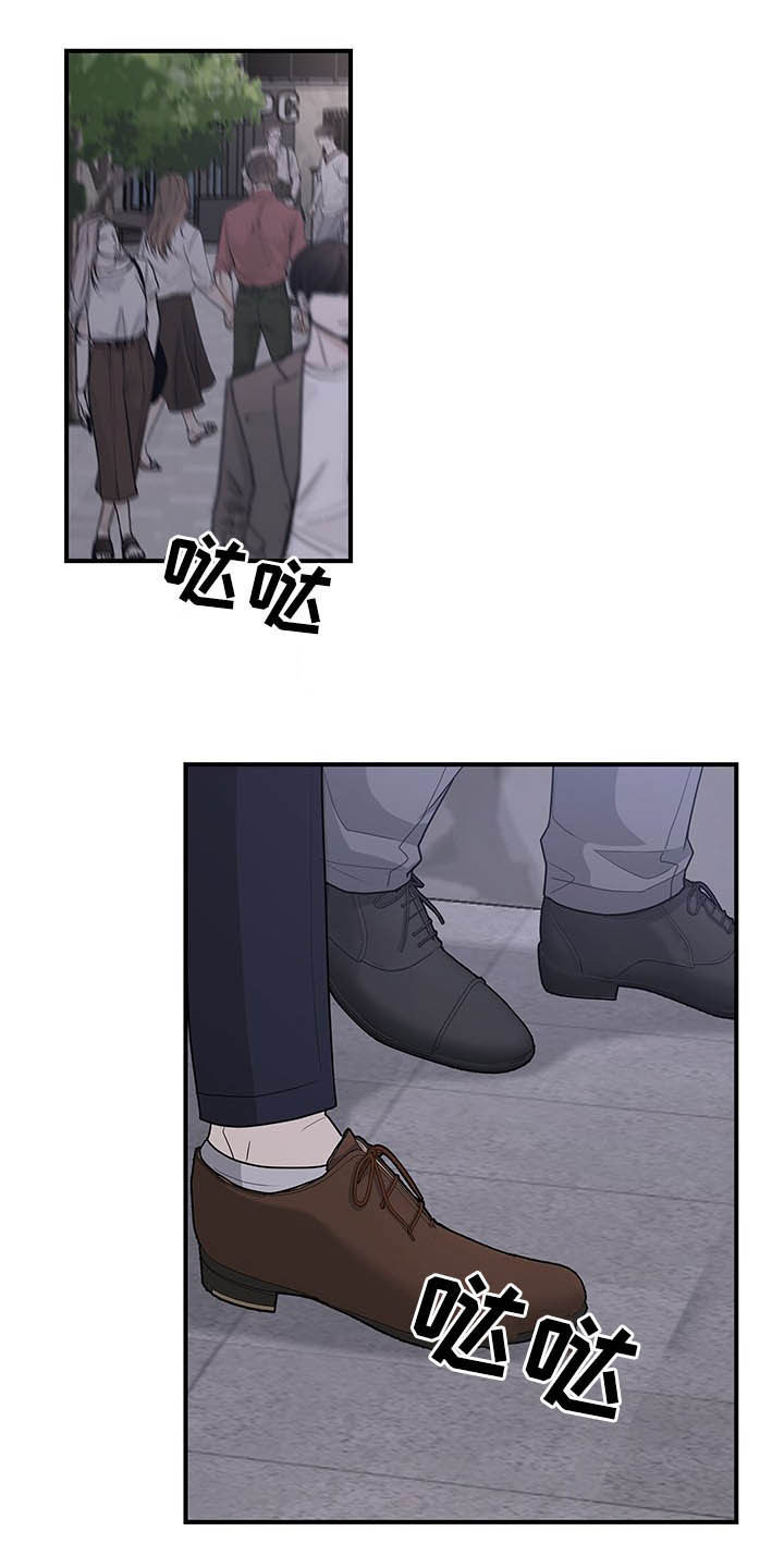 第89话12