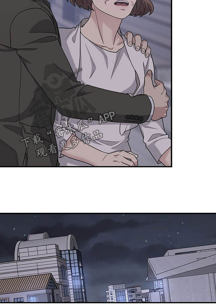 第89话11