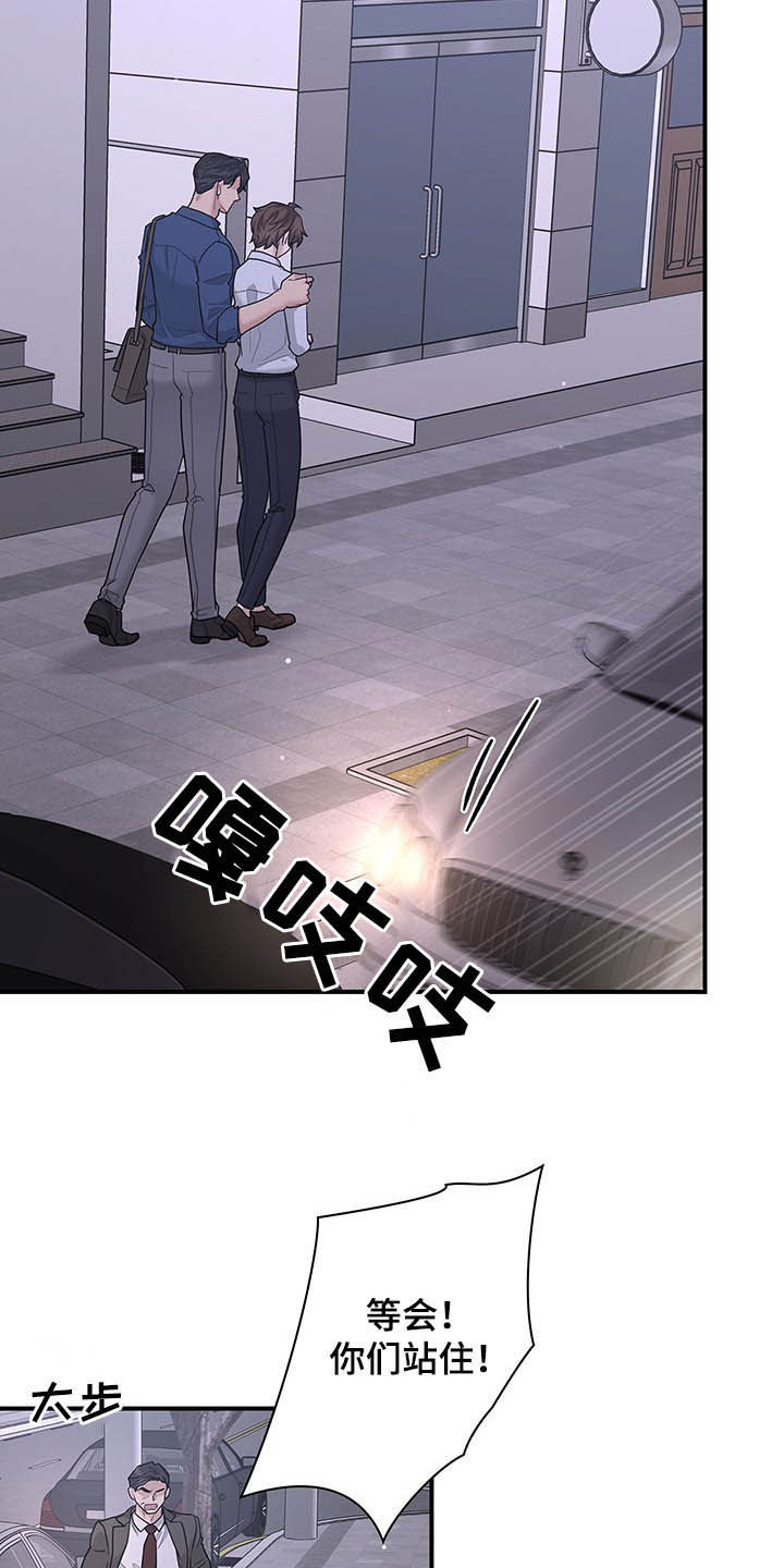第89话1