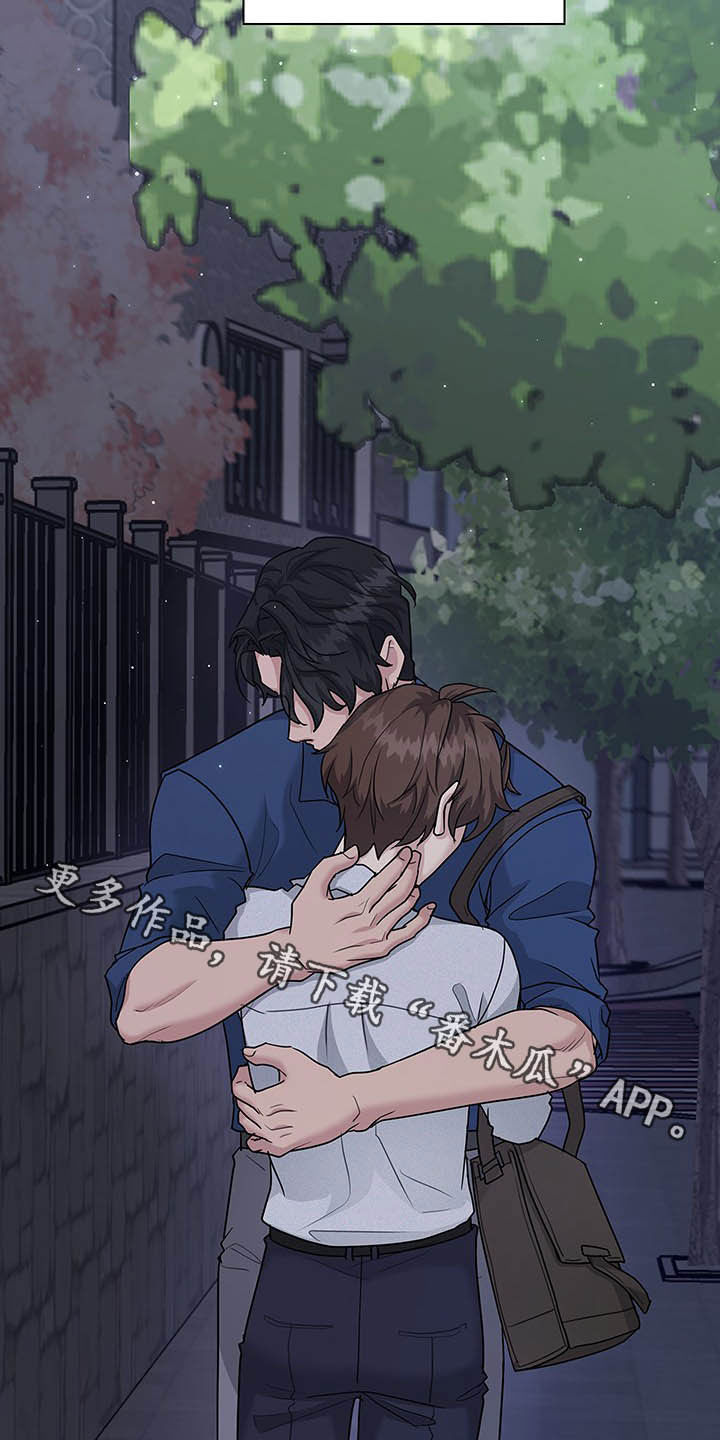 第89话23
