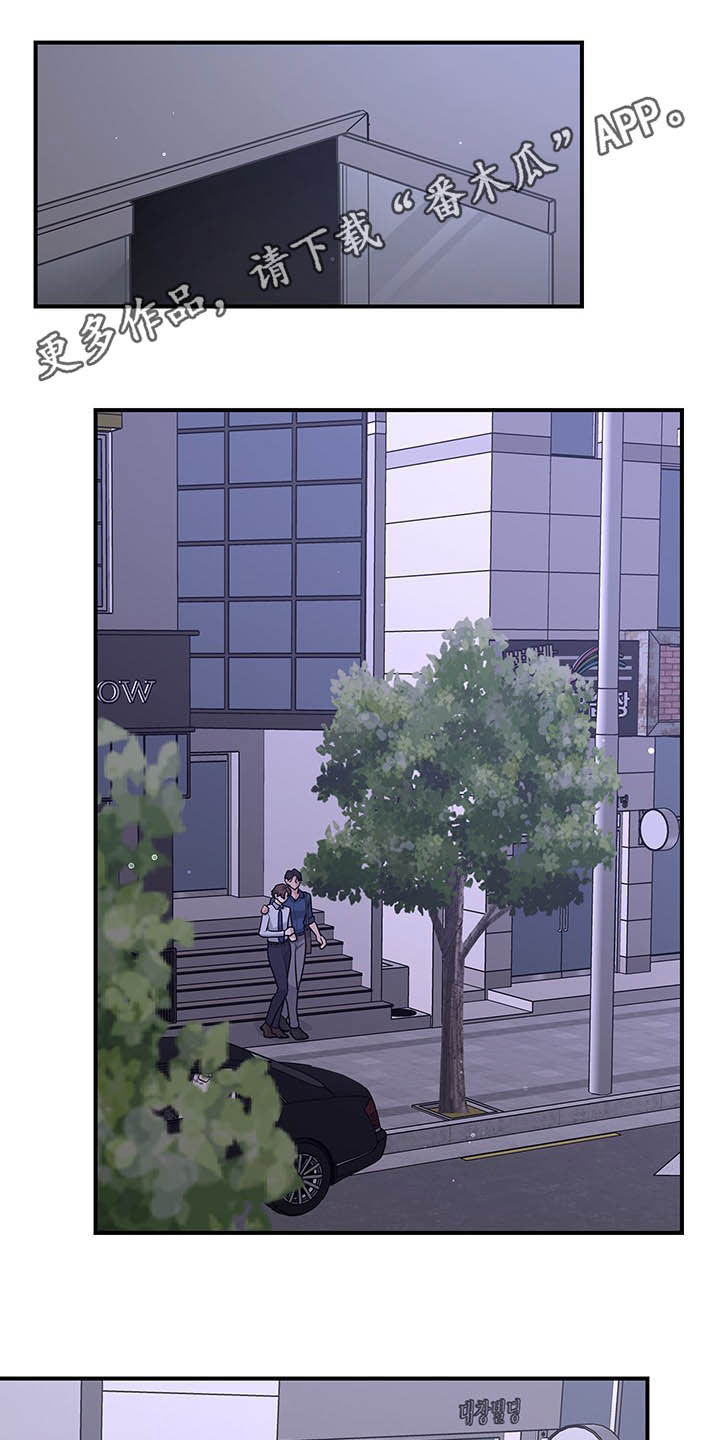 第89话0