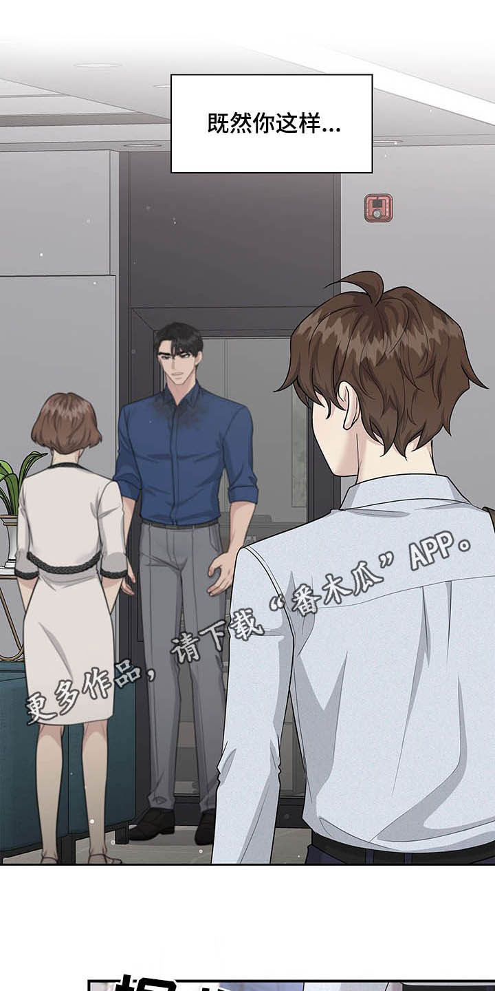 第88话0