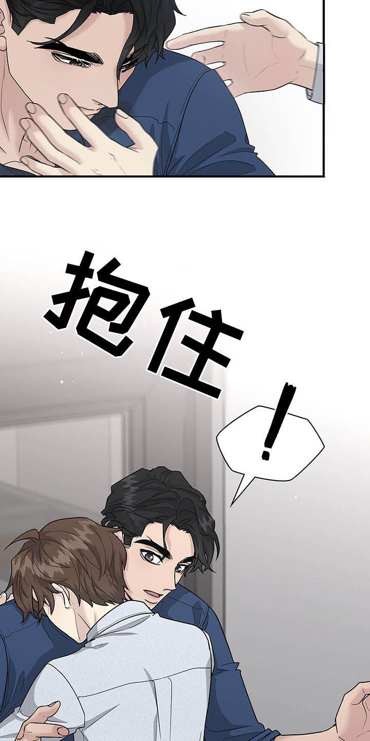 第88话14