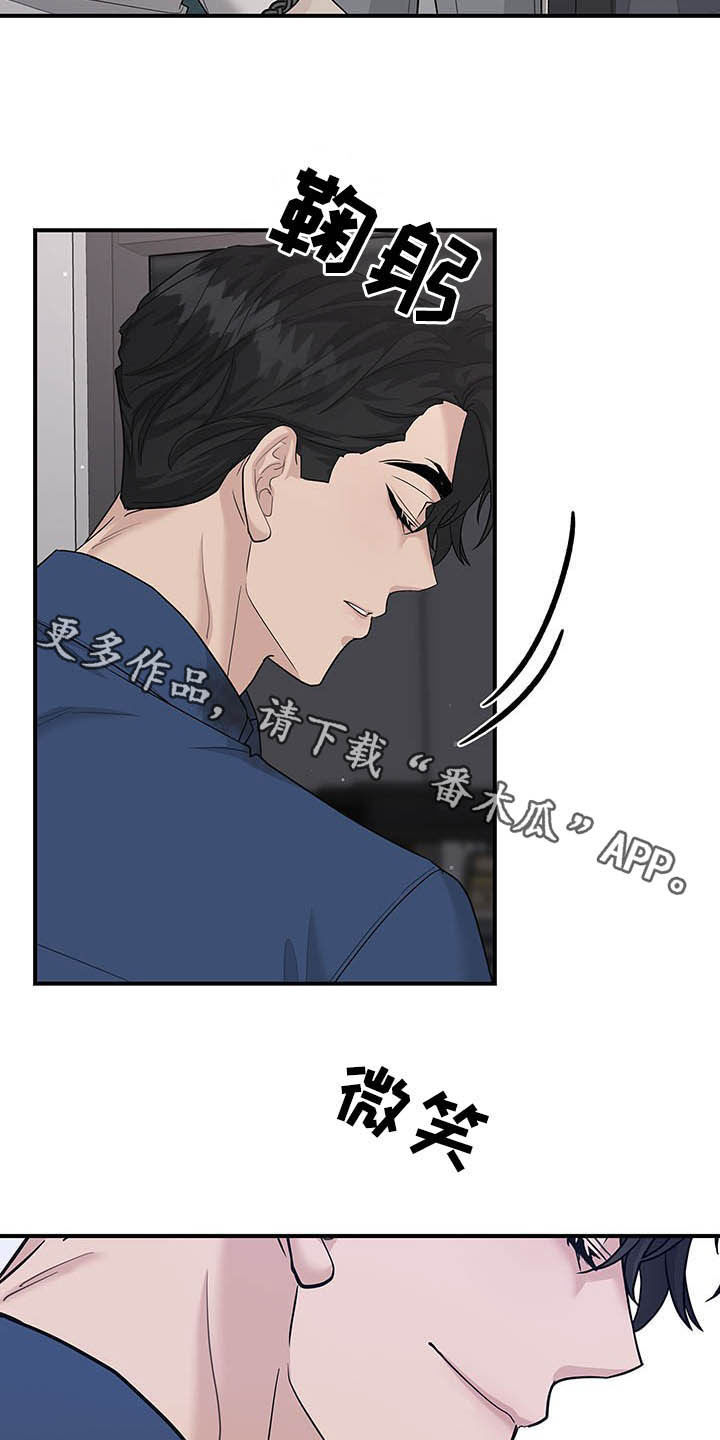 第88话26
