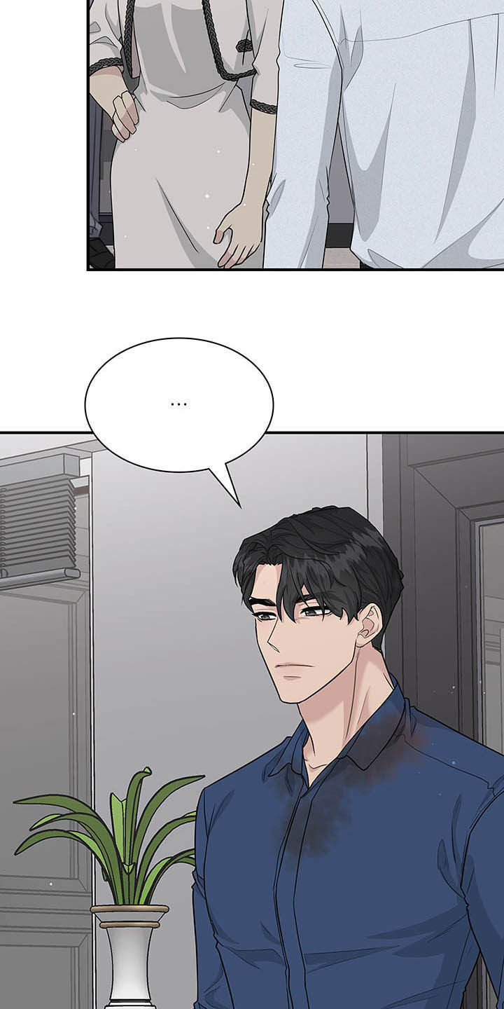 第87话17