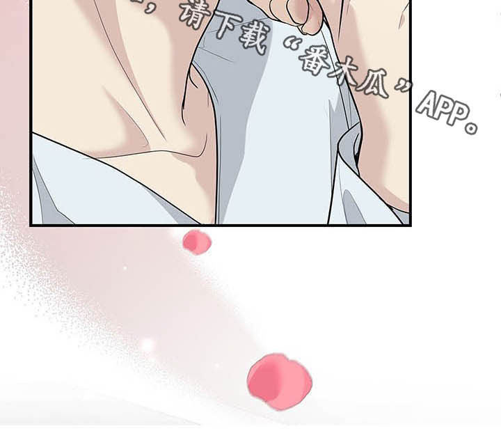 第87话30