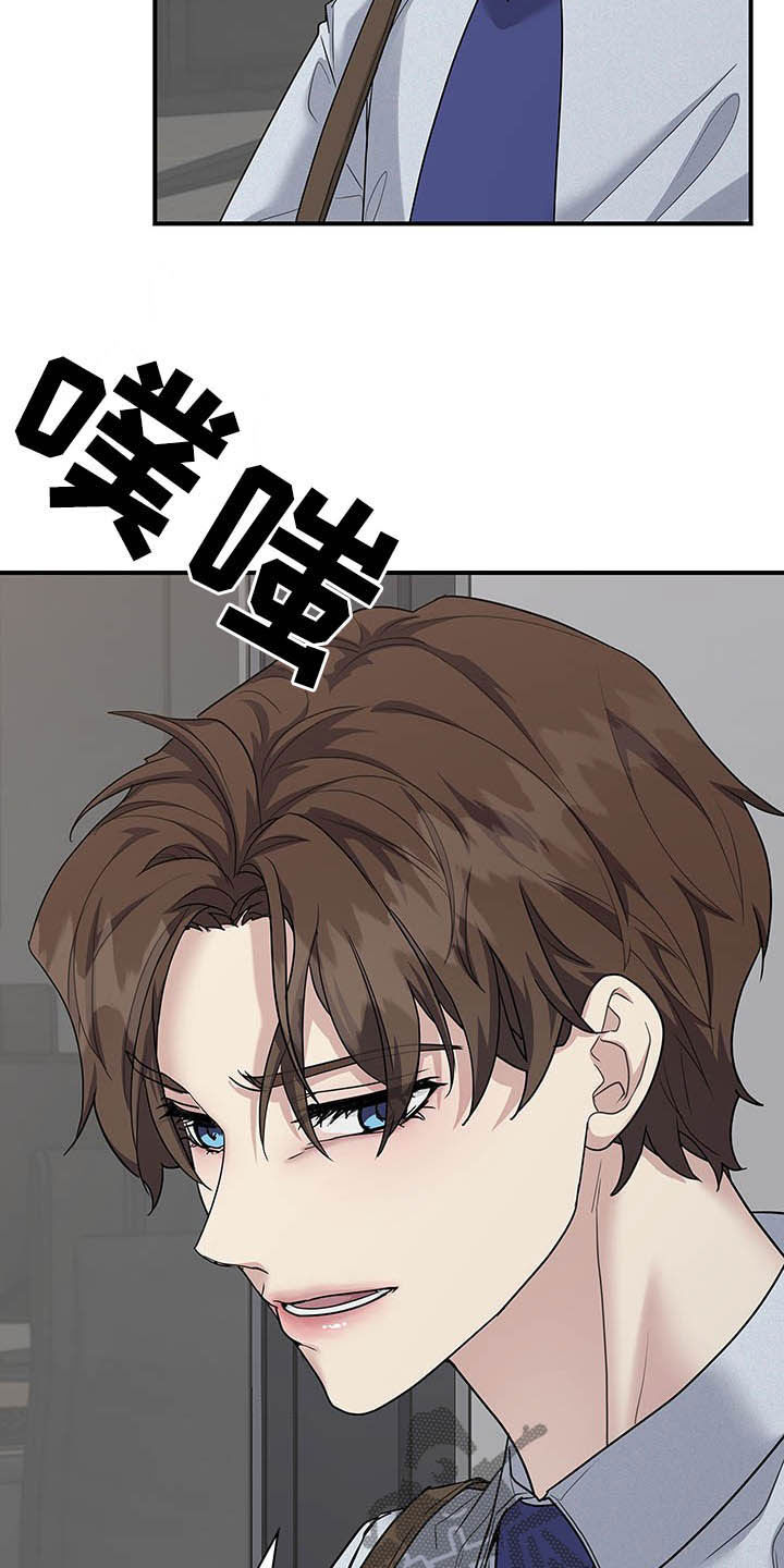 第86话18
