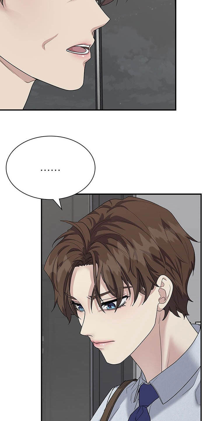 第86话17