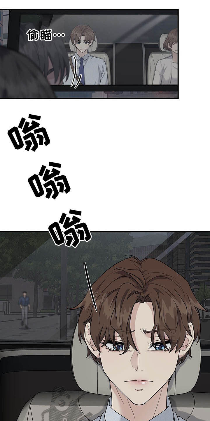 第85话4