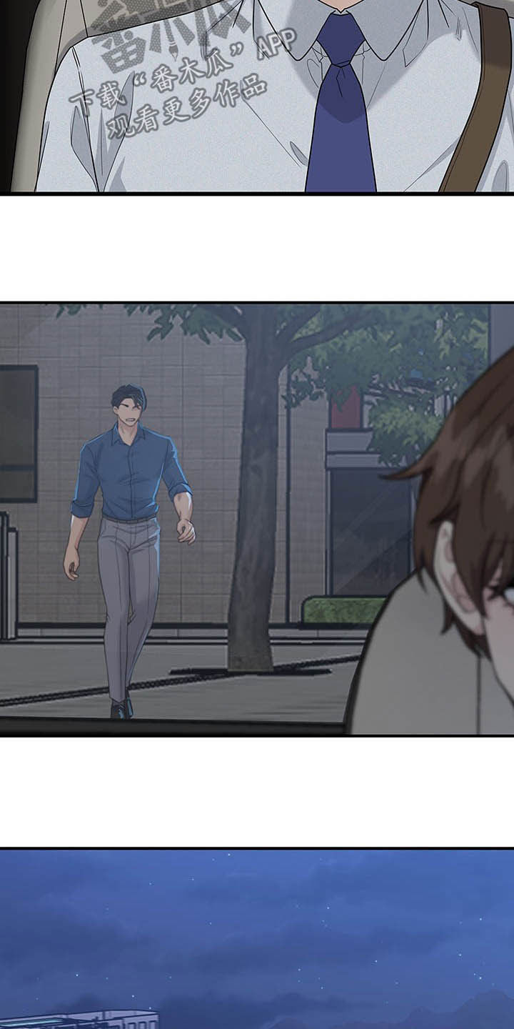 第85话5