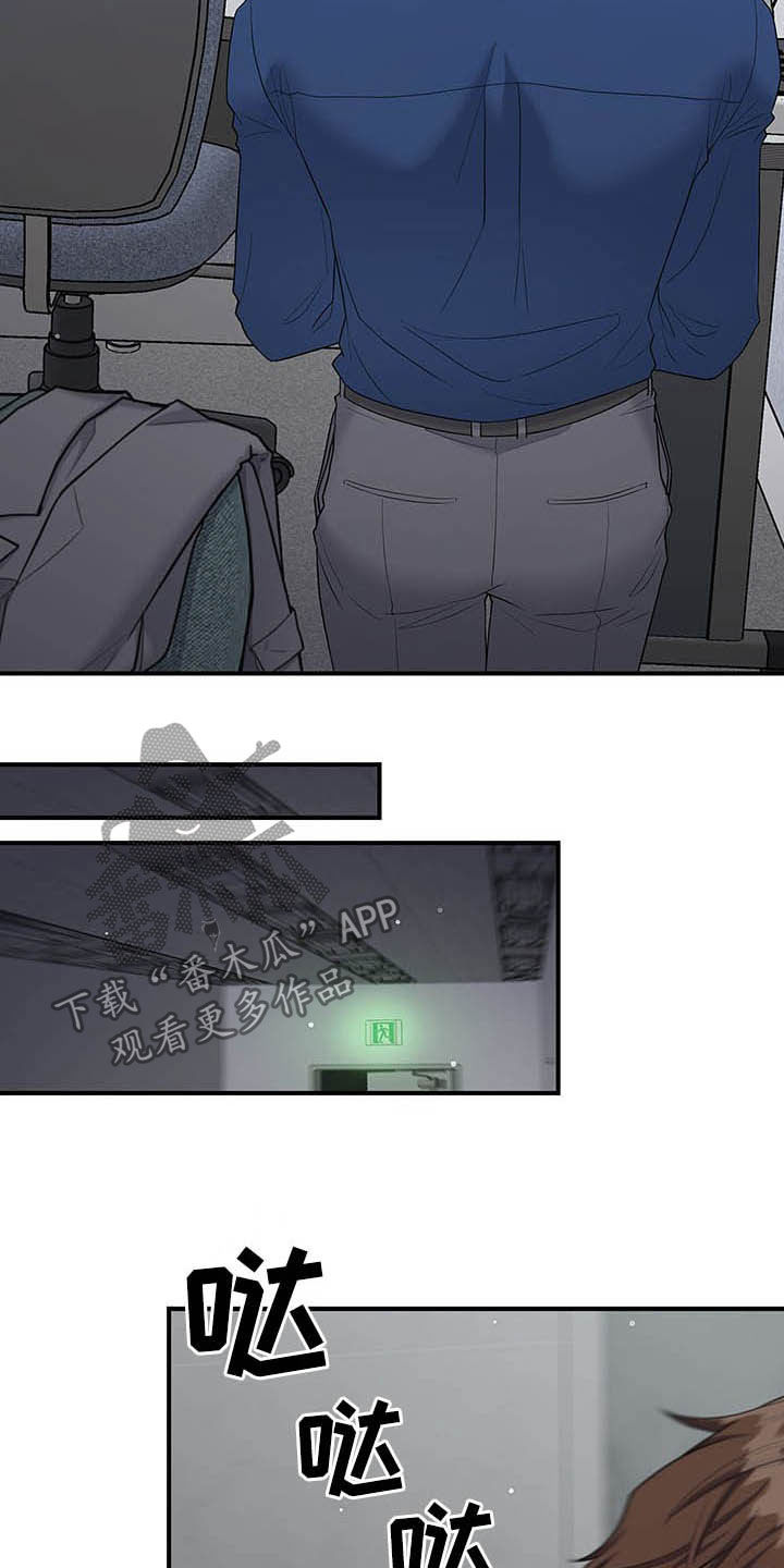 第84话5