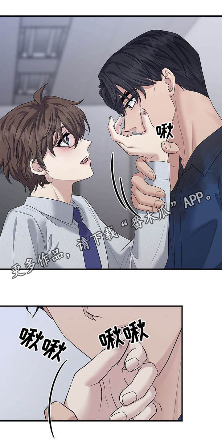 第84话0