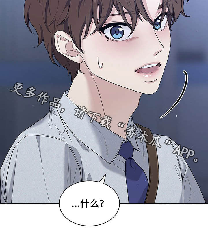 第84话24