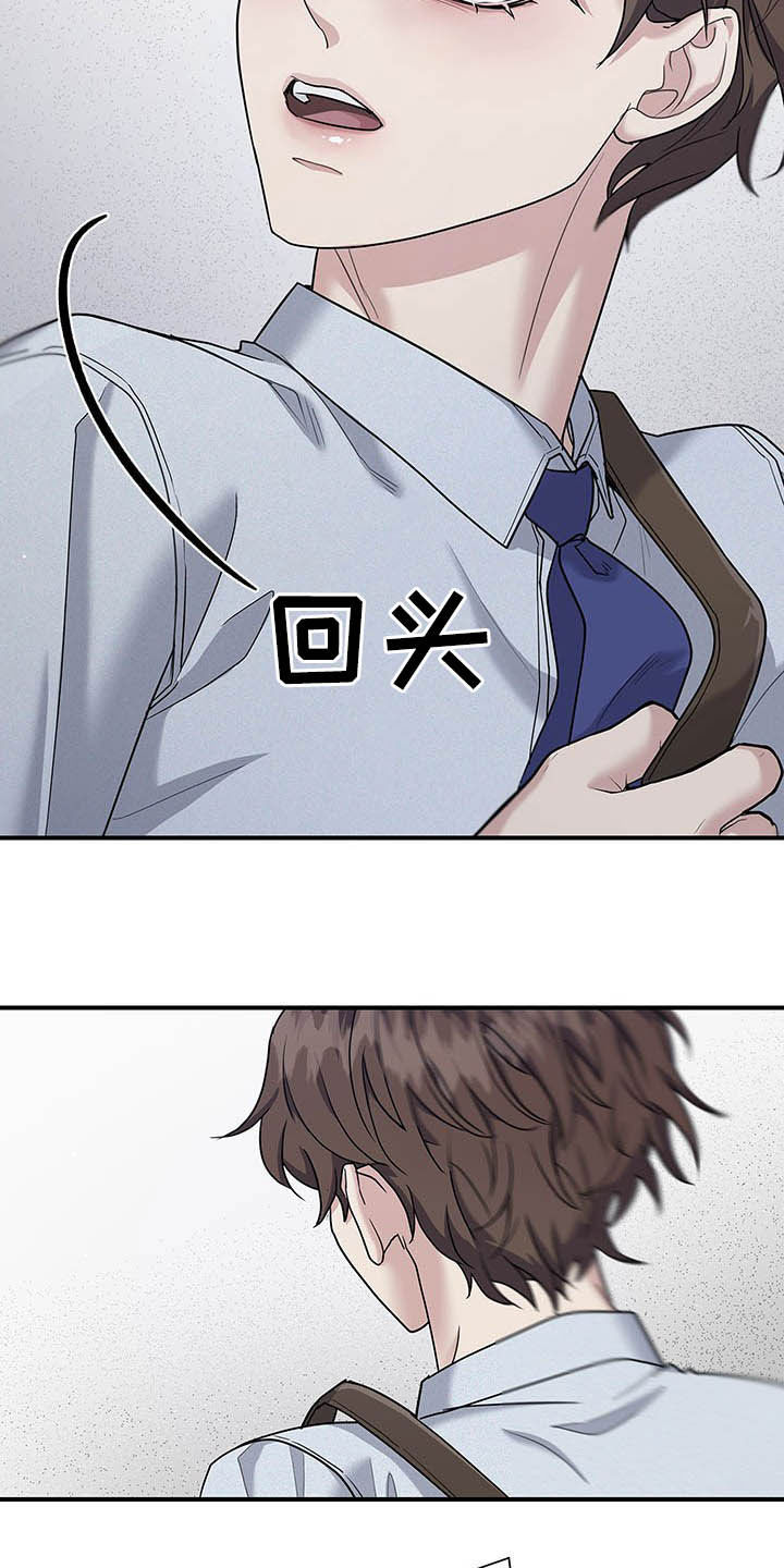 第84话20
