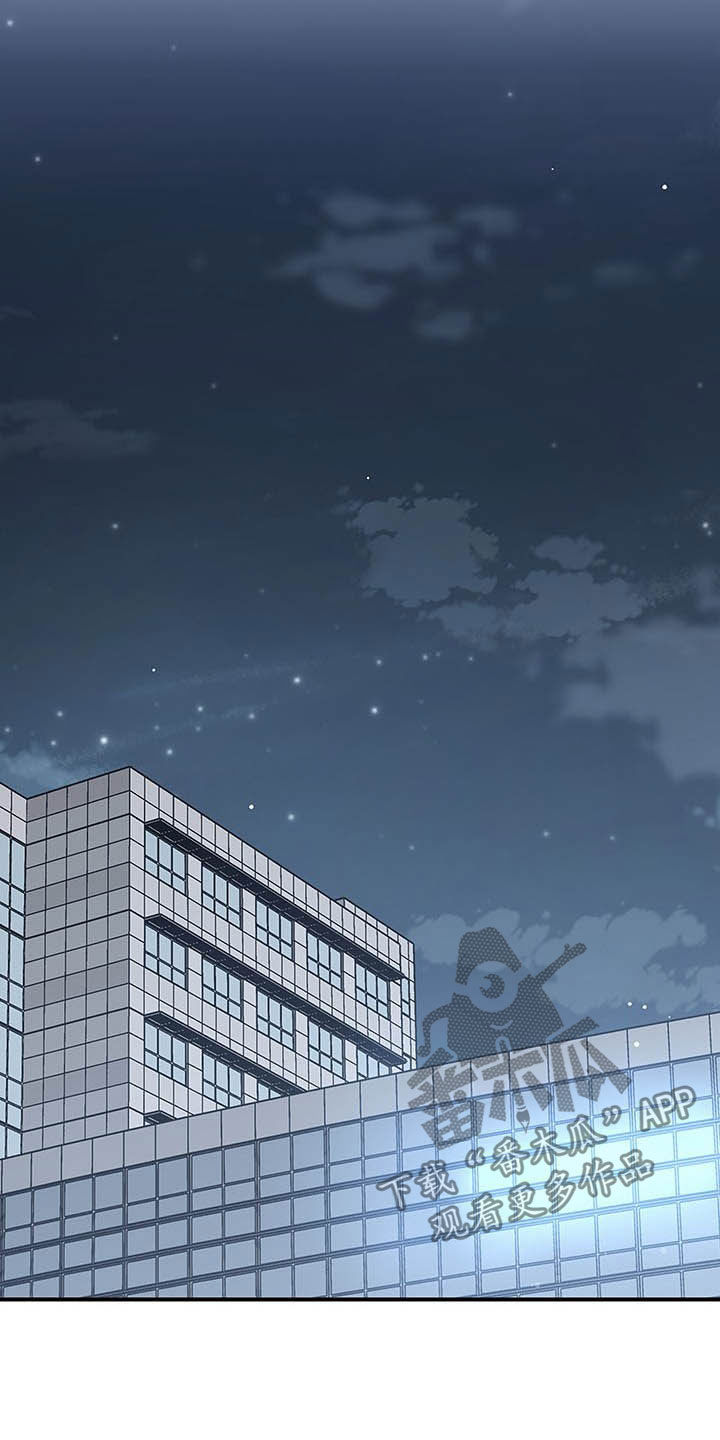 第83话5