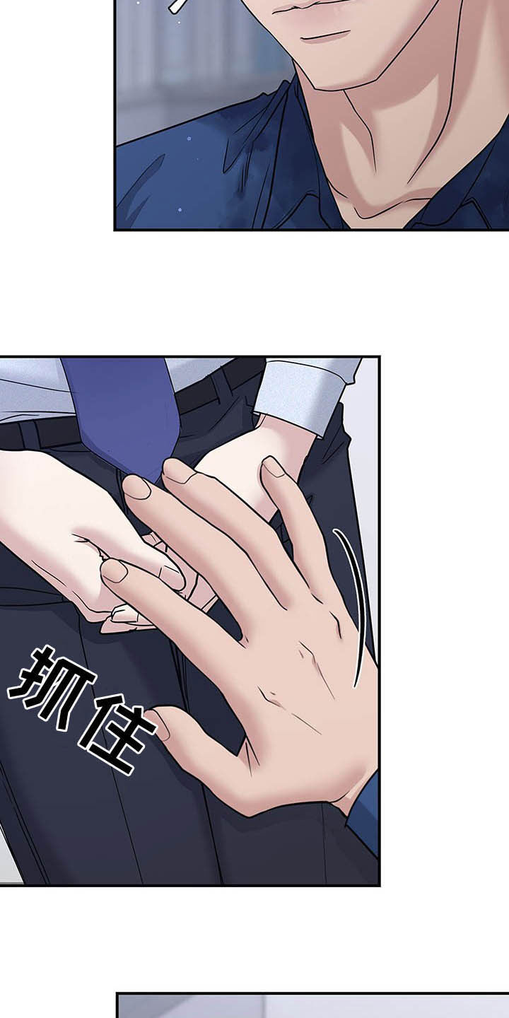第83话21