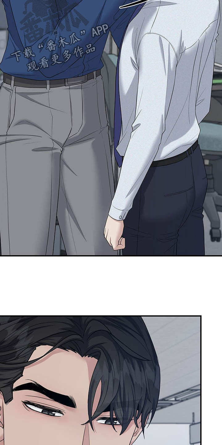 第83话8