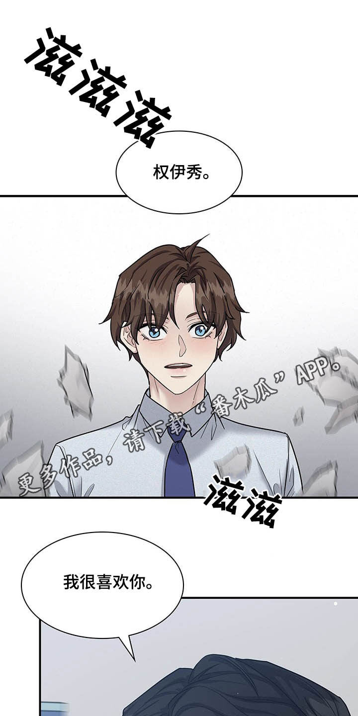 第83话0