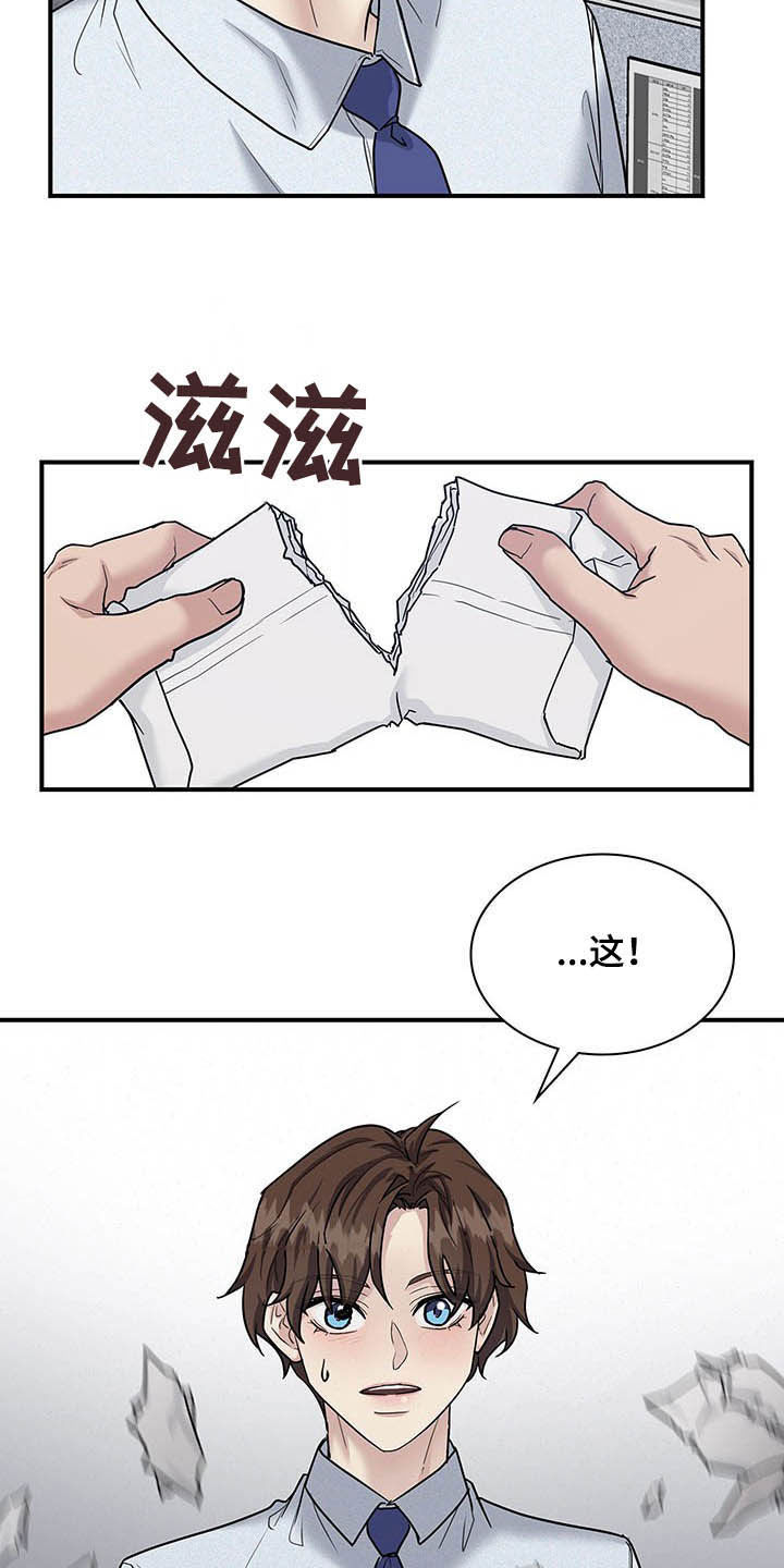 第82话19