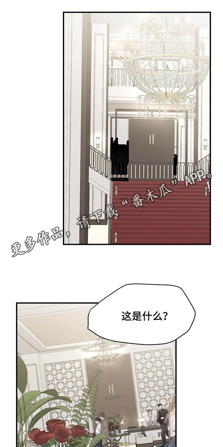 第81话0