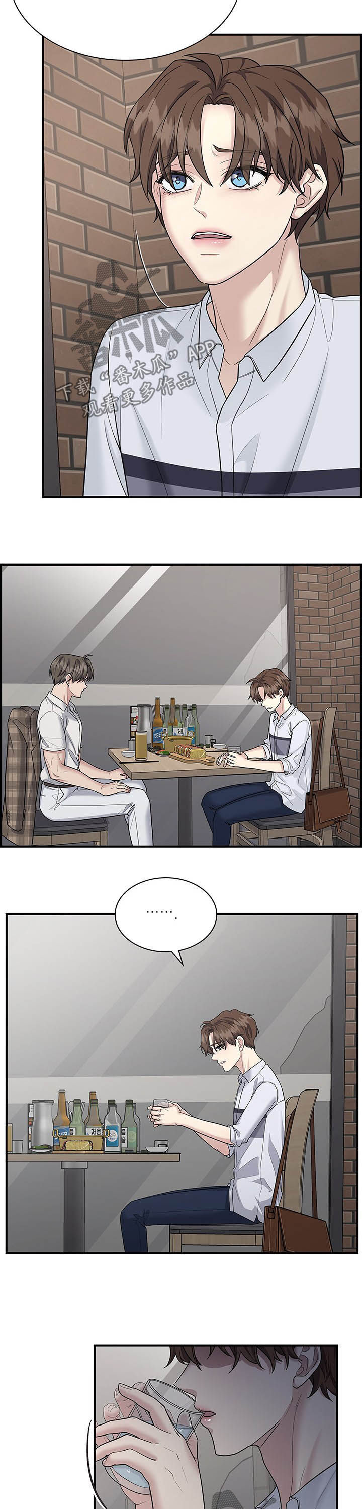 第76话4